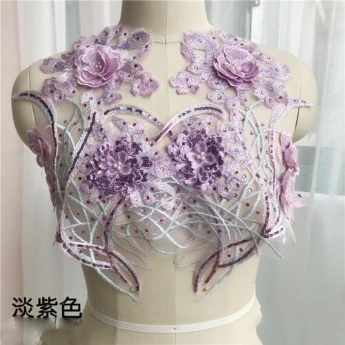 1 Piece Beaded Embroidery Lace Applique Sequins Pearls Lace Accessories Motif Floral Bridal Patch DIY Wedding Dress