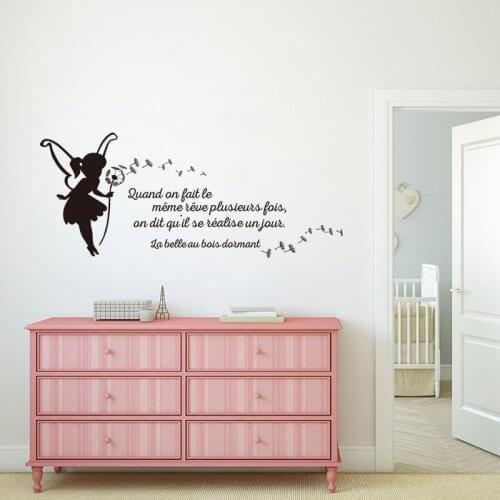 Stickers Quand On Fait Le Meme Reve Vinyl Wall Art Decal Kids Room Home Decor Fairy Girl Poster Sleeping Beauty House Decoration