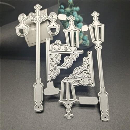 T21D Street Lights Embossing DIY Stencil Carbon Steel Mould, Album Paper Card Making Printing Mould for Scrapbooking