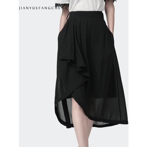 Women Summer Midi Skirt Chiffon Black Ruffle With Pockets High Waist A-Line Korean Style Office Street Wear Casual Skirts