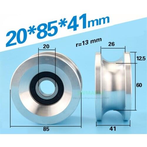5pcs 20*85*41mm aluminum, anti-corrosion pulley roller wheel, for injection molding machine safety push door 25mm diameter rail