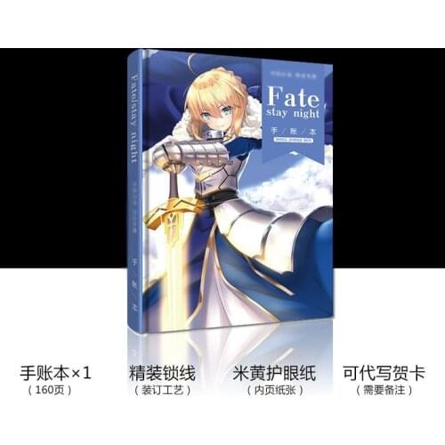 Anime Fate stay night Hardback Hardcover notebook Grid notebook Toy birthday present Toy Gift