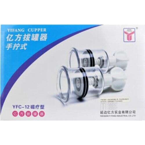 Hot sale 8Pcs Easy Hand Twist Rotary Magnetic Cupping Set Nipple Enlargement NO-Pump Suction Enlarger Kit 8 tanks