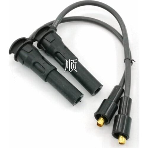 Engine Ignition Cable for Roewe 350/360 Zotye T600 Coupe Domy X7 1.5T (PLEASE TELL CAR VIN)