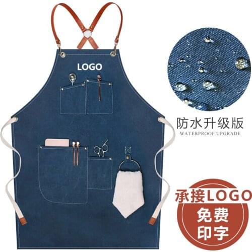 Korean fashion apron custom printed logo kitchen waterproof canvas