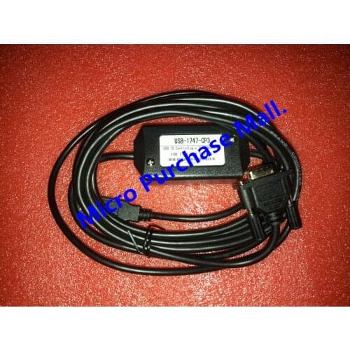 1747-CP3 PLC Programming Cable New Ones