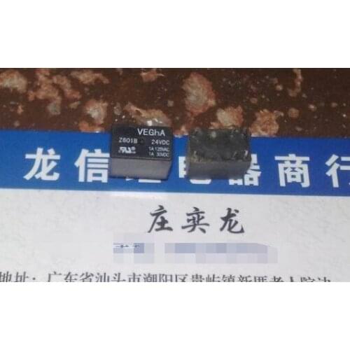 Relays Z601B 24VDC 23F-24V