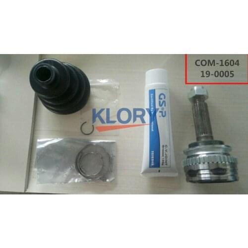 Drive shaft fixed joint repair kit (with ring gear) For Changan beni mini OEM:A101037-0500