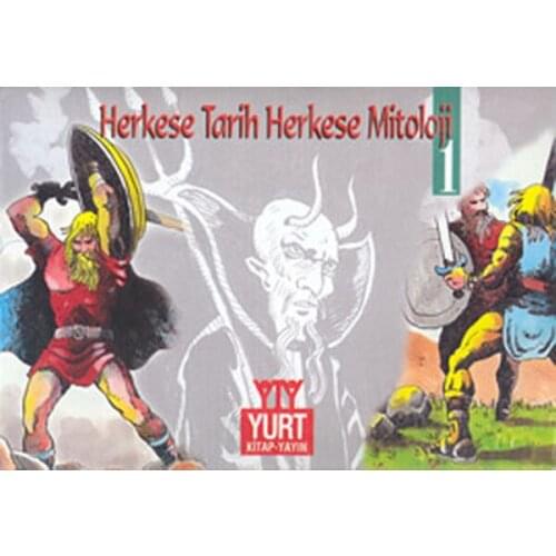 Everyone Date Anyone Mythology-1 (12 Book Suit) Collective Dormitory Book Release Date To Everyone, everyone Mythology Series