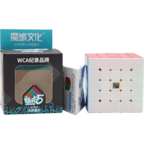 2019 New Cube Moyu MeiLong MF8862 5x5 Magic Cube High Quality Magic Cube Toys For Children Kids cubo magico - Colorful
