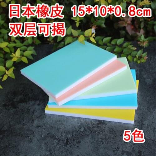 5 Colors DIY Professional Engraving Rubber Stamp Rubber Brick Sandwich Candy Color Rubber Stamps for Scrapbooking