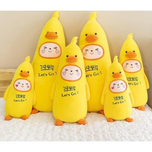 57-100cm Lovely Banana Duck Pillow Plush Toys Cute Originality Animal Fruit Dolls Nap Pillow Home Decoration Girl Toys Gifts