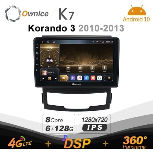 Ownice K7 Android 10.0 Car Radio Stereo for SsangYong Korando 3 2010 - 2013 4G LTE 360 2din Auto Audio 6G+128G SPDIF Optical