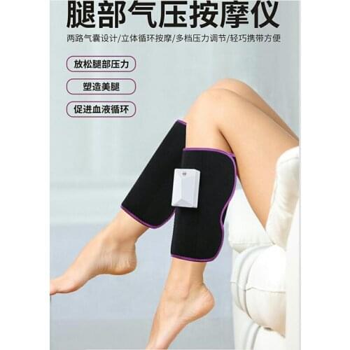 Leg Massager Calf Air Wave Massager Home Foot Remedy For Varicose Vein Pain Physiotherapy Air Pressure Knead Masajeador De Pies