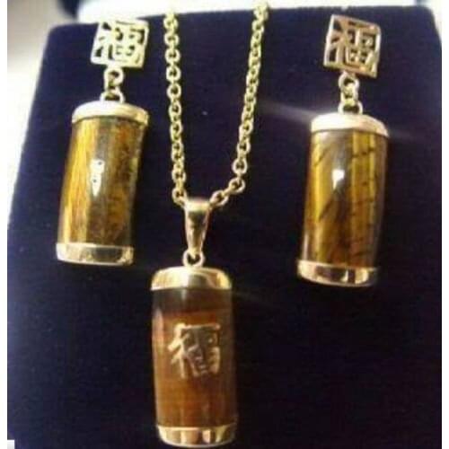 Wholesale price new ^^^^Exquisite tigers eye necklace earrings set