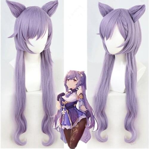 Genshin Impact Keqing Cosplay Wig Long Ponytails Cosplay Game Keqing Wig 80CM Mixed Purple wigs for Women Halloween party