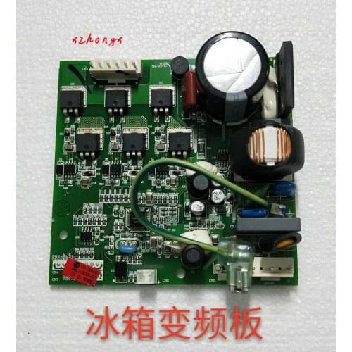 Suitable for Haier refrigerator BCD-649WDCDE variable frequency control plate compressor drive plate 0321800651C