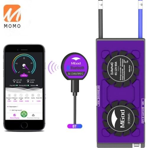 Smart 80A Lifepo4 4s 12v UART BT RS485 Communication 60A 50A 40A 30A Smart Bms