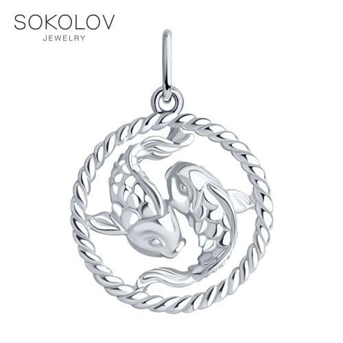 Женские кулоны знаки зодиака SOKOLOV China At AliExpress