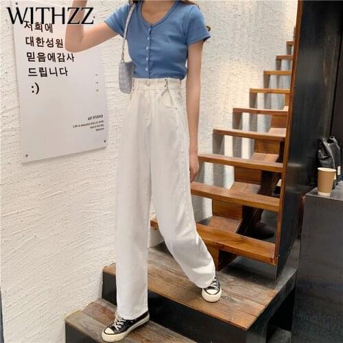 WITHZZ Spring Autumn Loose Female Adjustable High Waist Wide Leg Denim Straight Pants Trousers Women Jeans