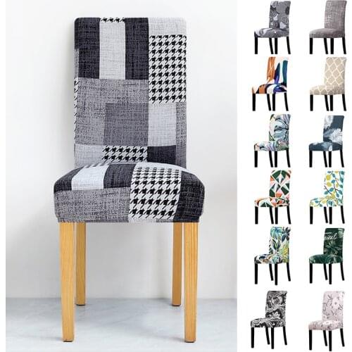 Printed Universal Size Chair Covers Seat Chair Cover Protector Seat Slipcovers For Hotel Banquet Dining Home Decoration