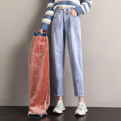 4XL 5XL Plus Size Fleece Warm High Waist Jeans Women Loose Autumn Winter Pants Women Casual Denim Harem Boyfriend Jeans C6812