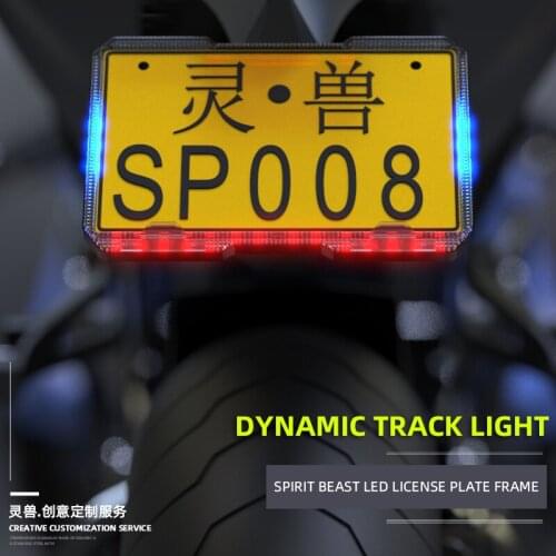 Led License Plate Frame Modification Accessories Motorcycle Bracket Scooter License Plate Light Illuminated with Tail Plate