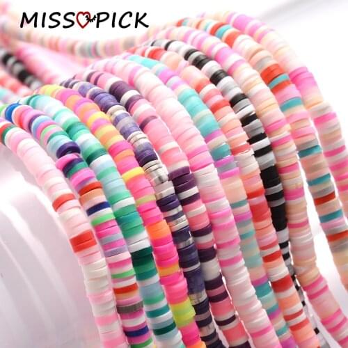 4mm Mixed Color Flat Round Handmade Round Polymer Clay Chip Disk Loose Spacer Beads for Jewelry Making DIY Necklace Bracelet