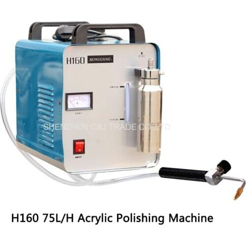 110V 220V H160 Acrylic flame polishing machine Electric polisher machine for Crystal plexiglass acrylic crafts 75L/H