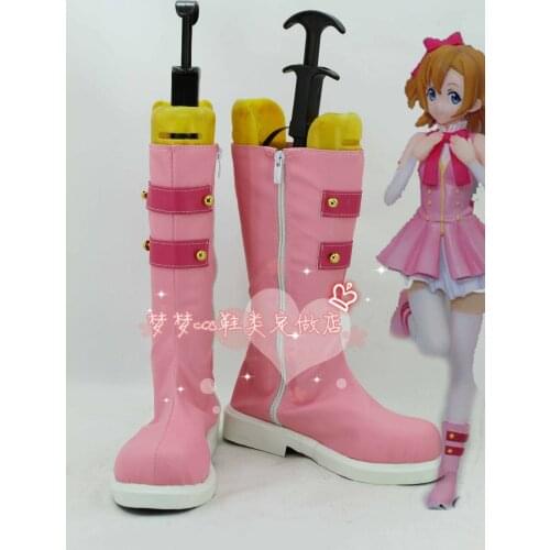 Love Live! Kousaka Honoka Start dash Pink cos shoes Cosplay Shoes Halloween Anime Cosplay Boots Custom-made