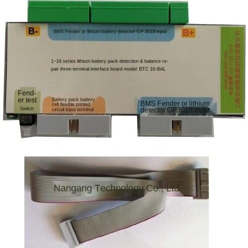 Three terminal interface board for lithium battery test