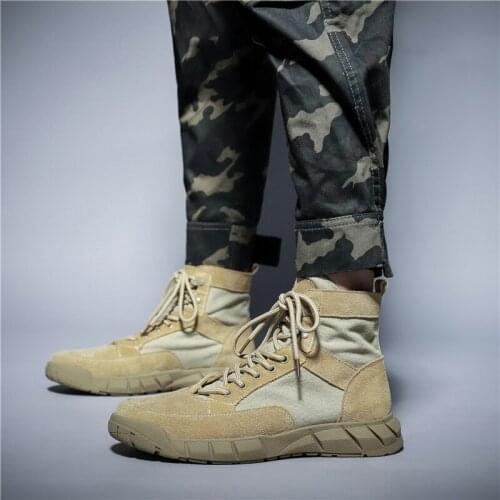 XEK Men's Boots