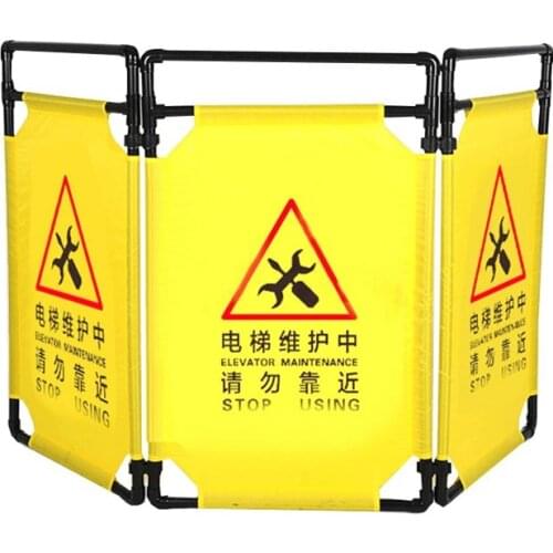 Escalator Barricade Elevator Maintenance Stop Using