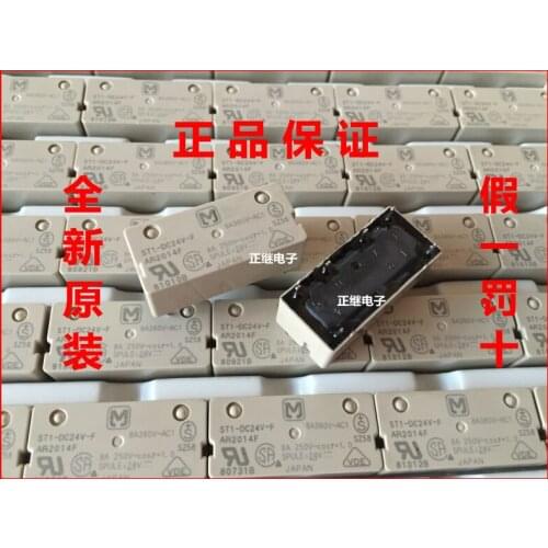 New and original Power Relay ST1-DC24V-F AR2014F