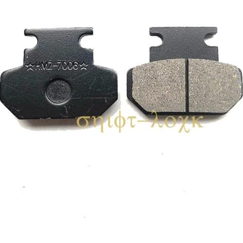 Brake Pads Accessories Front And Rear Brake Pads For Citycoco Modified Accessories parts