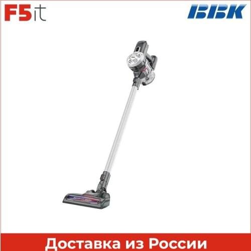 BBK Vacuum Cleaners