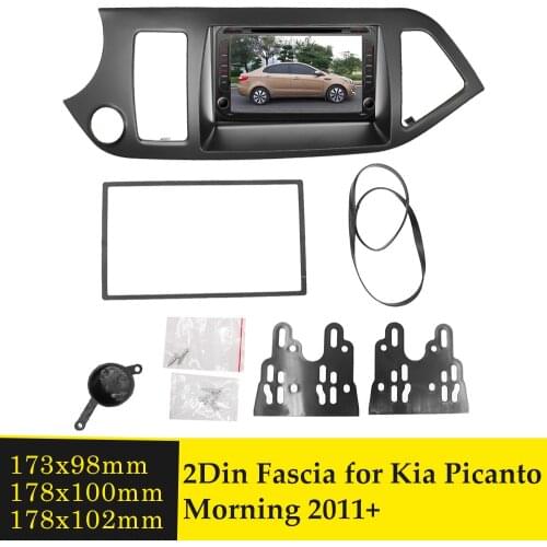 Double 2 Din Car Fascia For KIA PICANTO Morning 2011+ Radio DVD Player Frame Kit Panel Dash Mount Installation Dashboard Bezel