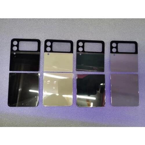 Mateable Samsung Phone Batteries