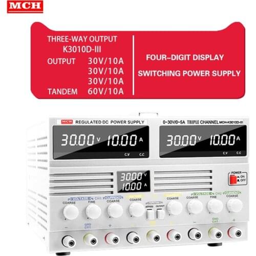 Adjustable 3 channel switching power supply DC benchtop supply 3 channel regulated power supply unit 30V 60V 2A 3A 5A 10A
