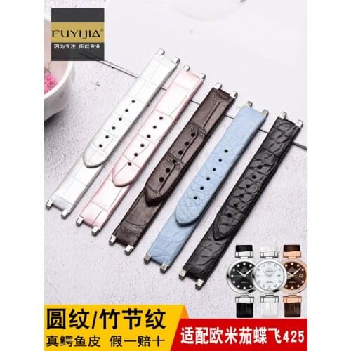 Women Genuine Alligator Strap Dedicated Built-in Metal Connector Bands 16MM Crocodile Skin Watch Band Waterproof Leather Belt