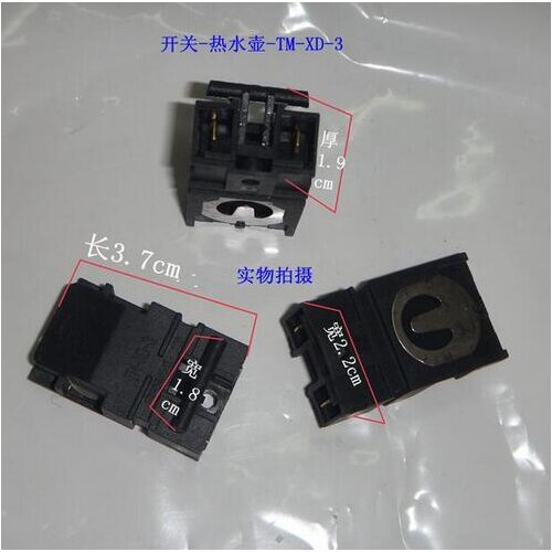 100pcs/lot TM-XD-3 kettle thermostat switch 100-240V 13A T125