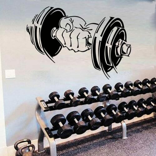 Fitness Gym Sport Barbells Pattern Wall Sticker Vinyl Interior Design Room Gym Club Decor Decals Removable Decoration Mural 4075