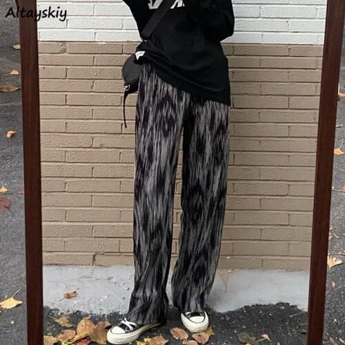 Altayskiy Women's Straight Trousers