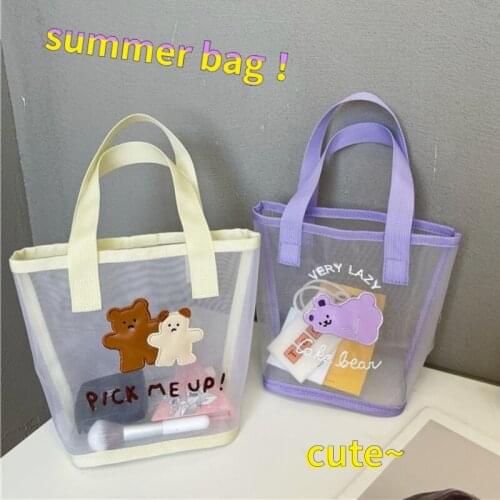 Cute Bear Student Girl Purse Handbags Fashion Transparent Ladies Mesh Small Shoulder Bags Retro Design Women Mini Beach Tote Bag