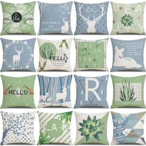Simple geometric plants, small fresh flowers, giraffe, pillowcase, back cushion cover, pillowcase, home sofa, cushion cover
