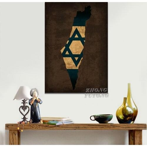 Vintage Israel Country Flag Map Posters and Prints Decor Wall Art Pictures Canvas Painting Office Home Decor