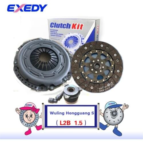 WLSACH21524BLJ For Wuling Hongguang S1 1.5 L2B 1.5ORIGINAL Clutch Disc Clutch Plate Bearing Clutch Kit Set Three Pcs Set