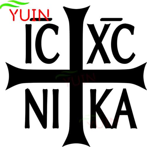 Car Sticker Motorcycle Decals Orthodox Christianity Ic XC Ni Ka Stickers Creative PVC Decorative Accessories Waterproof Decal