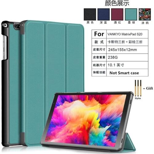 Funda Case For Vankyo MatrixPad S20 S30 Tablet 10.1 inch PU Leather Cover Coque Flip Tablet Smart Magnetic Shockproof shell+pen