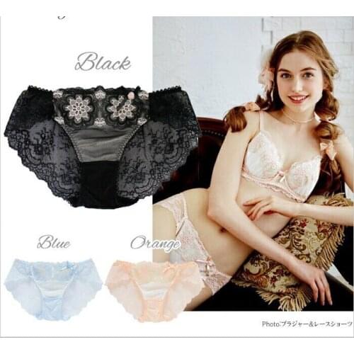 Flower Embroidery Lace Trim Japanese Bra & Panties Set Thin Wireless Soft Underwear Intimates Set Kawaii Lolita 3 Colors